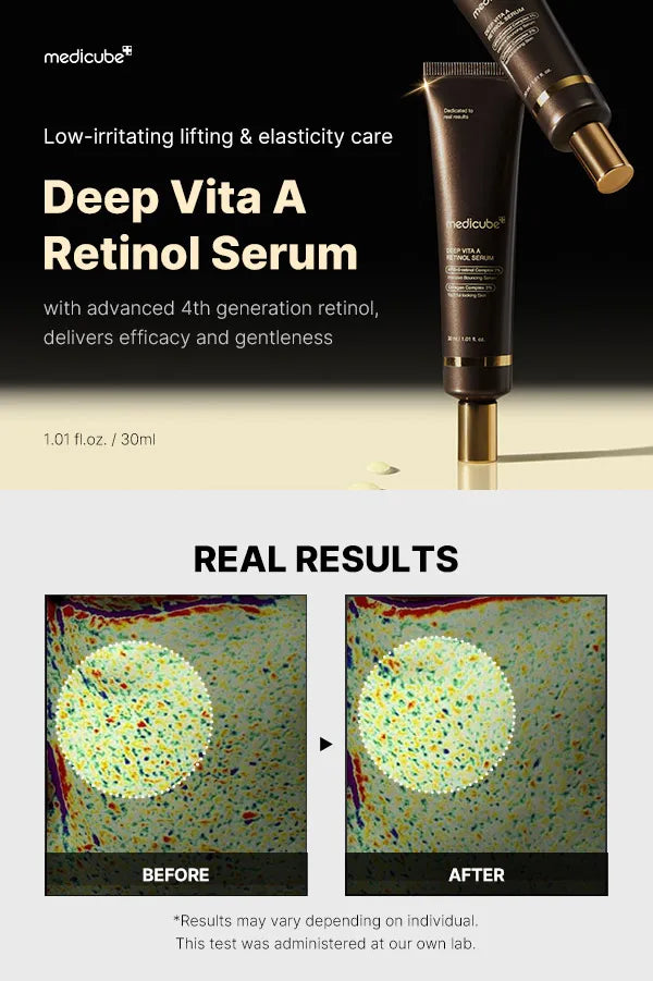 medicube - Deep Vita A Retinol Serum - Gallery 1