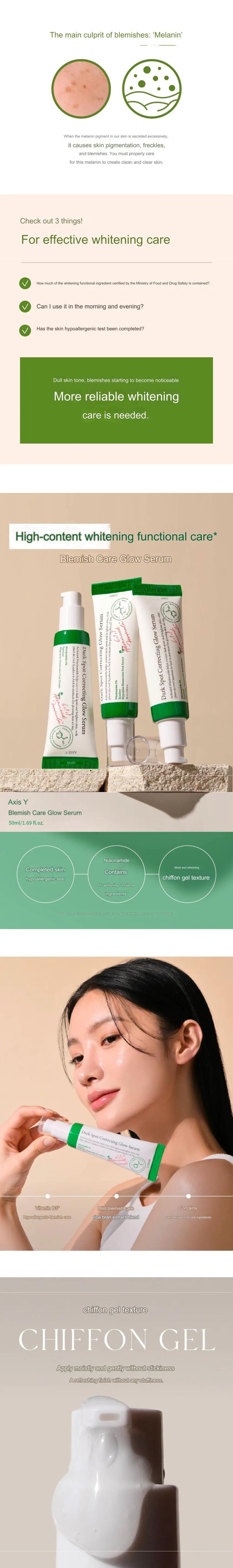 AXIS - Y - Dark Spot Correcting Glow Serum - Gallery 1