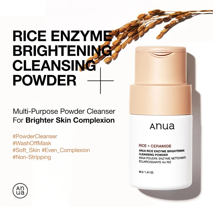 Anua - YesStyle Exclusive Rice Glow Skincare Routine Set - Gallery 1