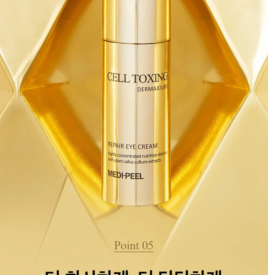 MEDI-PEEL - Cell Toxing Dermajours Repair Eye Cream - Gallery 20