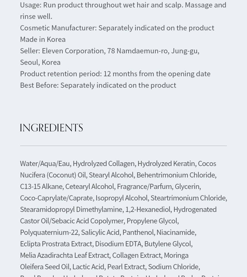 GROWUS - Damage Therapy Hair Cream Treatment EX - Gallery 22