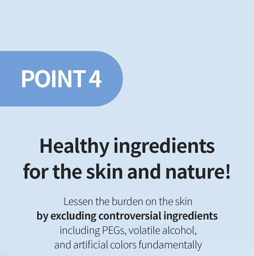 Benton - Skin Fit Mineral Sun Cream - Gallery 22