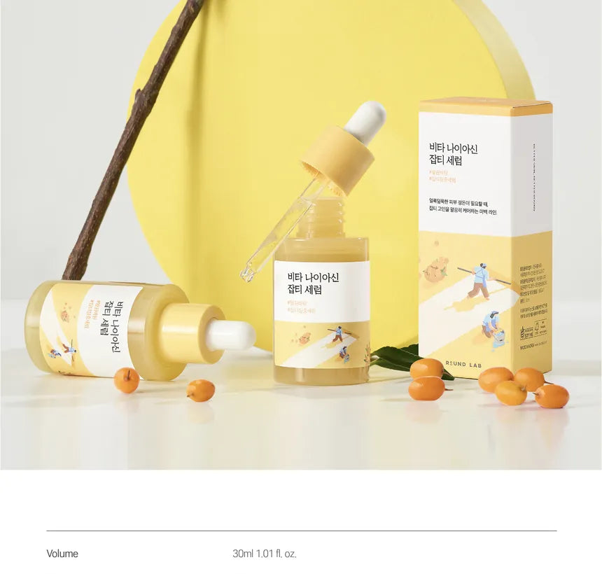 Round Lab - Vita Niacinamide Dark Spot Serum - Gallery 21