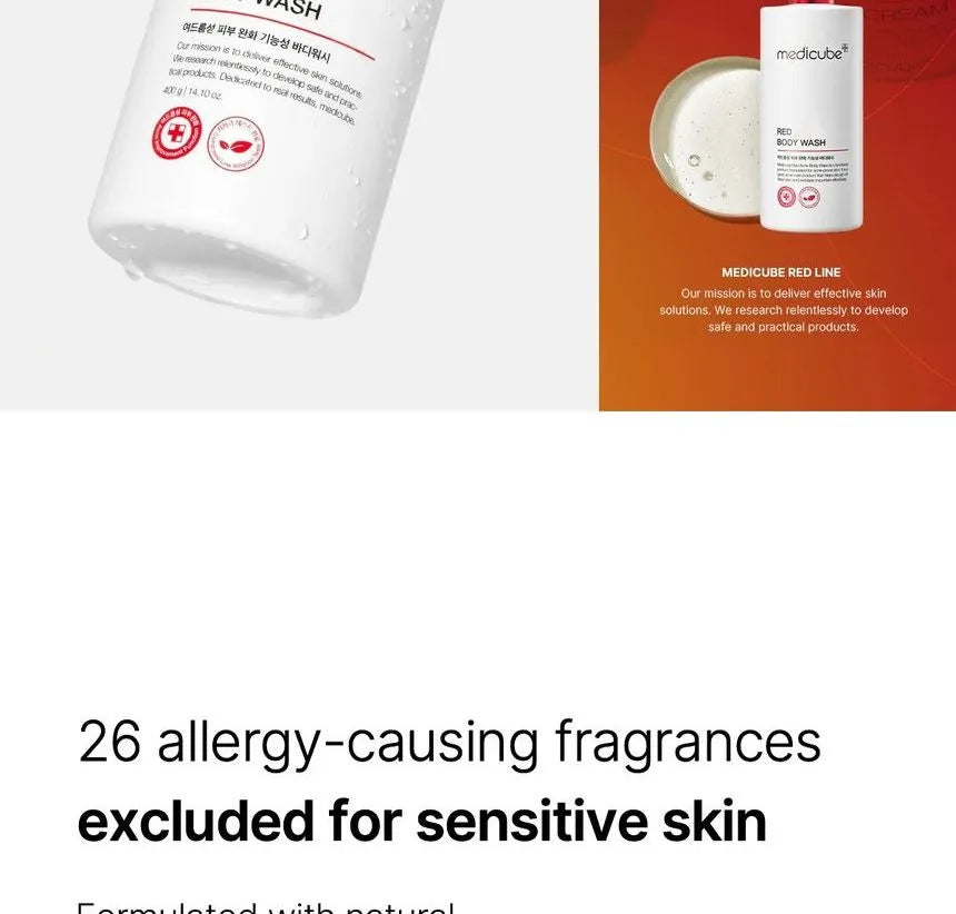 medicube - Red Body Wash - Gallery 22