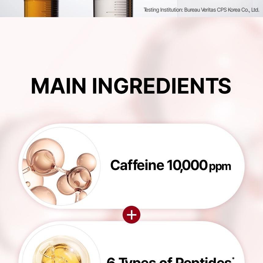 KUNDAL - 10X Caffeine Strengthening Scalp Serum - Gallery 31
