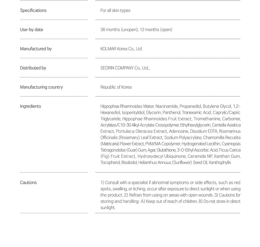 Round Lab - Vita Niacinamide Dark Spot Serum - Gallery 22