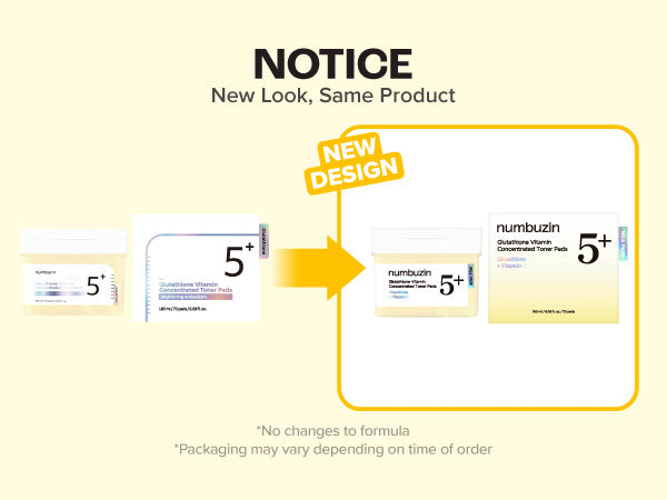 numbuzin - No.5+ Glutathione Vitamin-Concentrated Toner Pads - Gallery 1