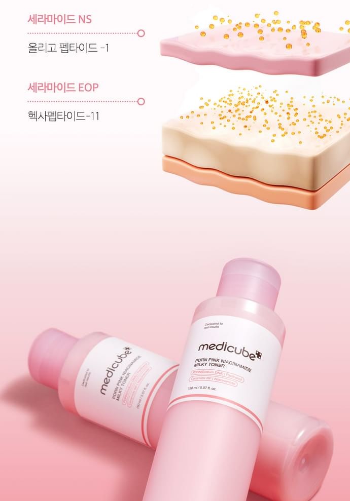 medicube - PDRN Pink Niacinamide Milky Toner - Gallery 25