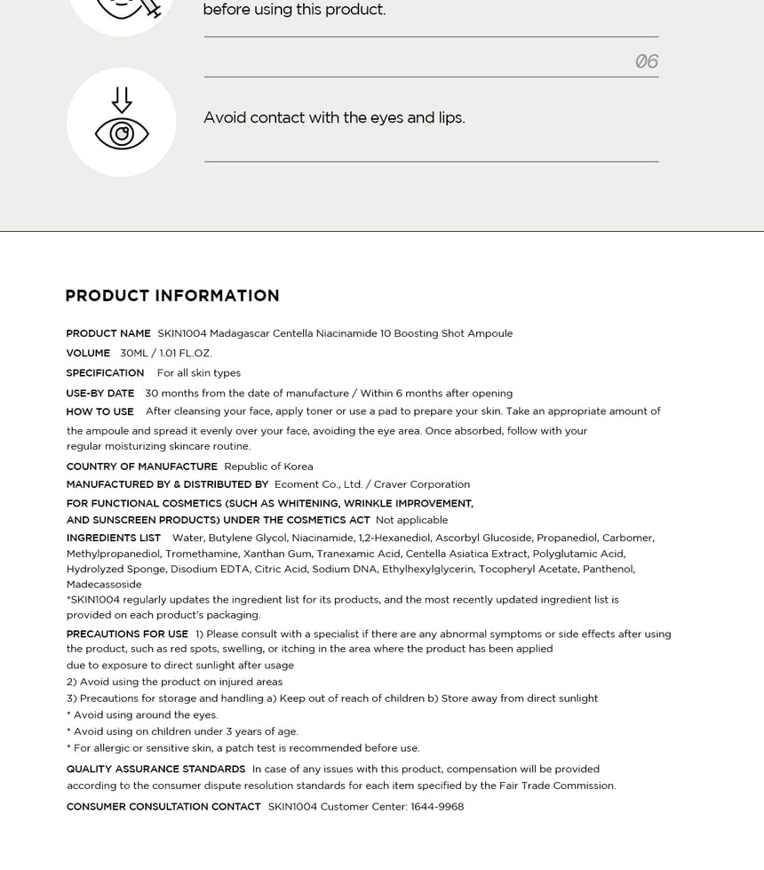 SKIN1004 - Madagascar Centella Niacinamide 10 Boosting Shot Ampoule - Gallery 26