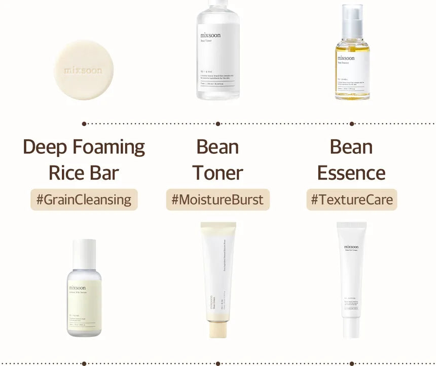 mixsoon - Bean Cream Tube 65ml - Gallery 27