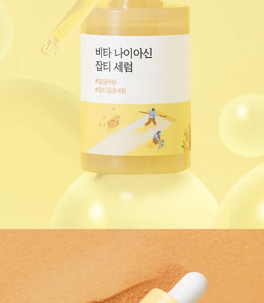 Round Lab - Vita Niacinamide Dark Spot Serum - Gallery 2