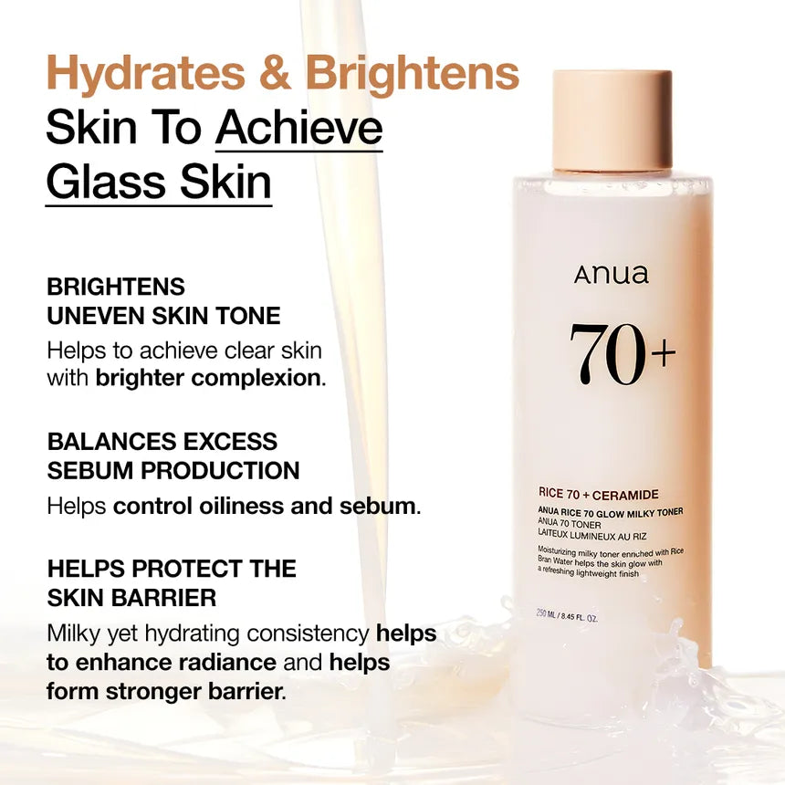 Anua - YesStyle Exclusive Rice Daily Glow Duo Set - Gallery 2