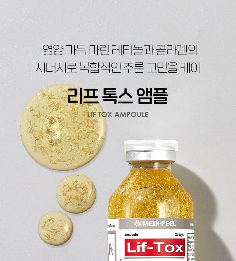MEDI-PEEL - Lif-Tox Ampoule - Gallery 2