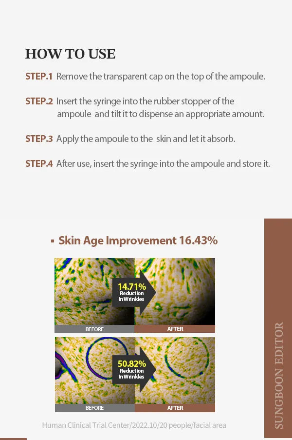SUNGBOON EDITOR - Silk Peptide Intensive Lifting Ampoule 35ml - Gallery 2