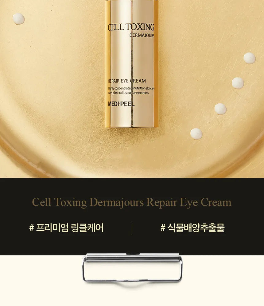 MEDI-PEEL - Cell Toxing Dermajours Repair Eye Cream - Gallery 2