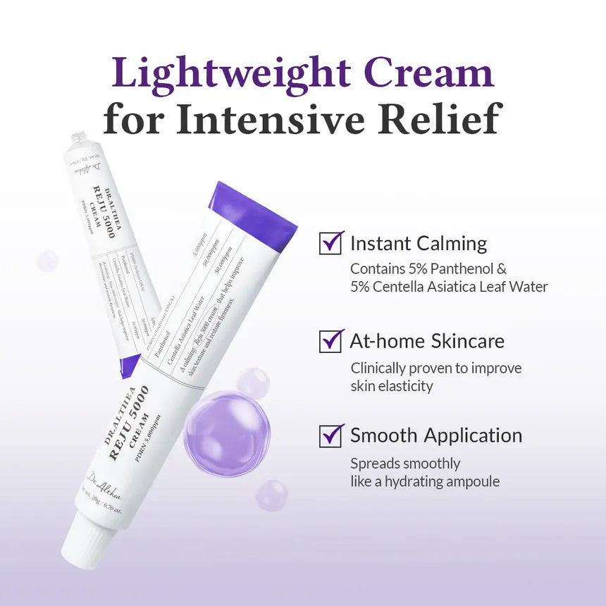 Dr. Althea - Reju 5000 Cream 20g - Gallery 2