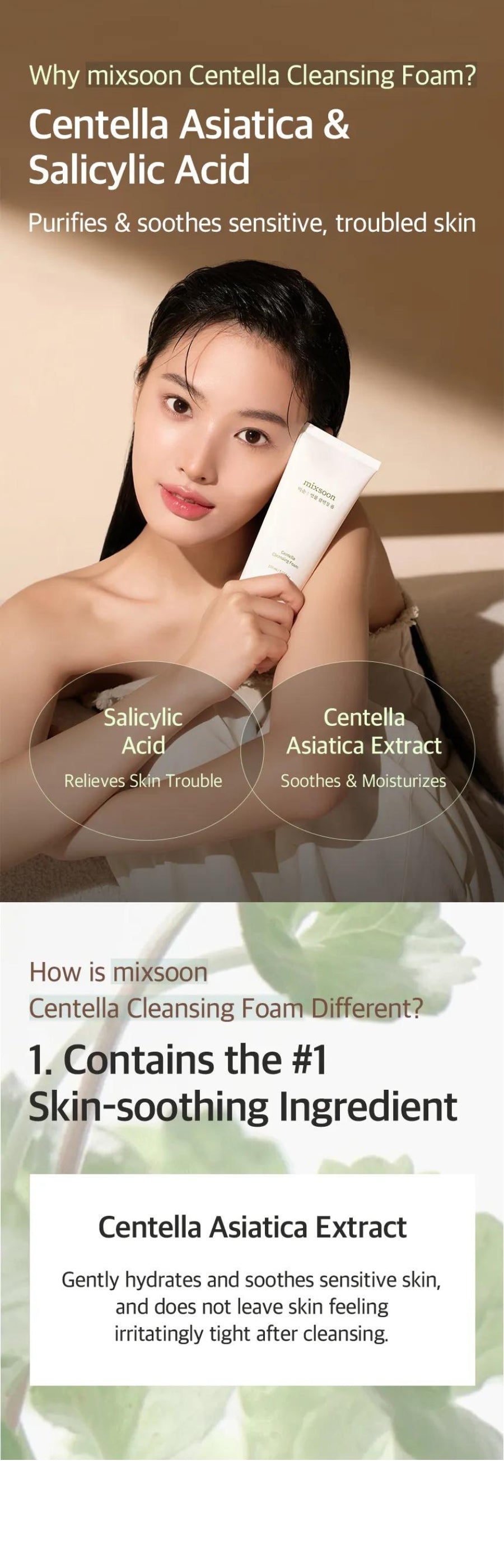 Mixsoon - Centella Cleansing Foam - Gallery 2