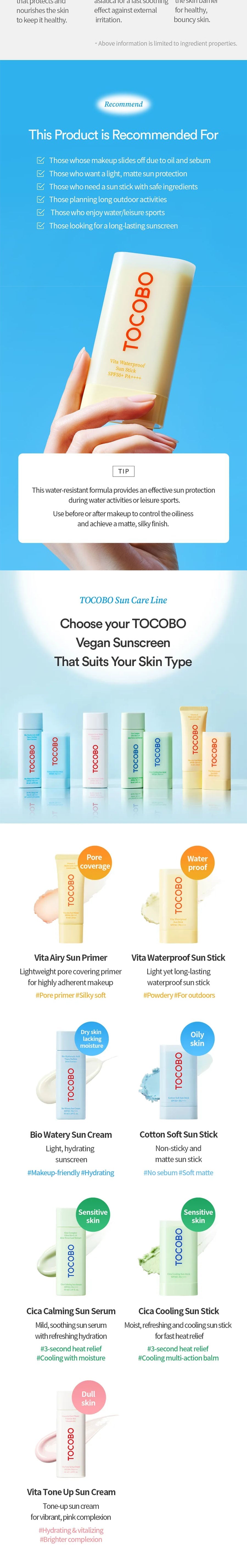 TOCOBO - Vita Waterproof Sun Stick - Gallery 2