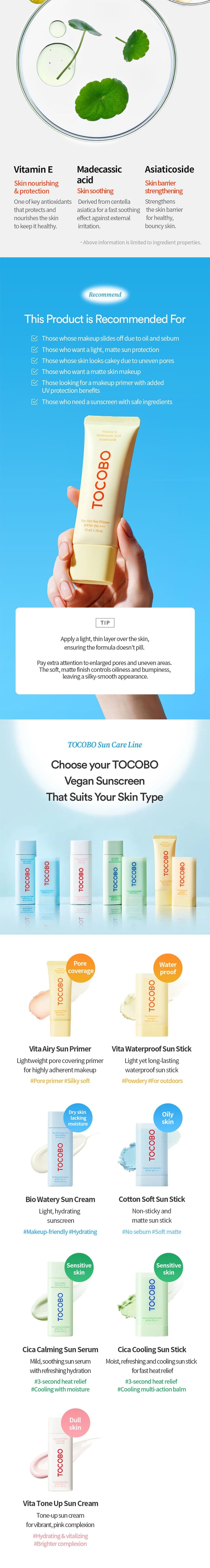 TOCOBO - Vita Airy Sun Primer - Gallery 2