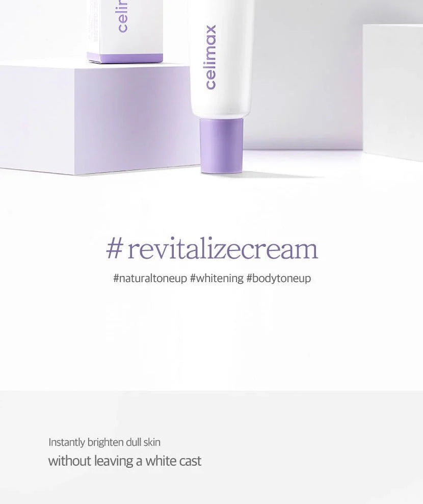 celimax - Derma Nature Glutathione Longlasting Tone Up Cream - Gallery 2