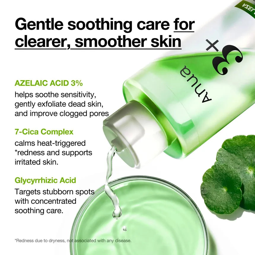 Anua - Azelaic Acid 3 Cica Skin Clarifying Toner - Gallery 2