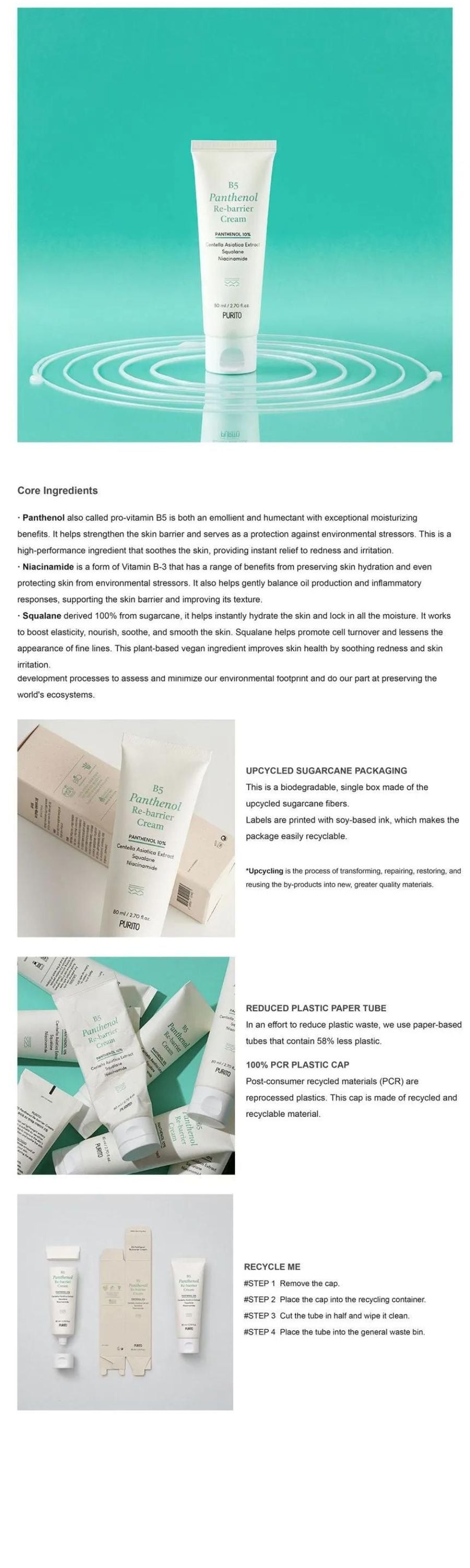 PURITO SEOUL - B5 Panthenol Re-Barrier Cream 80ml - Gallery 2