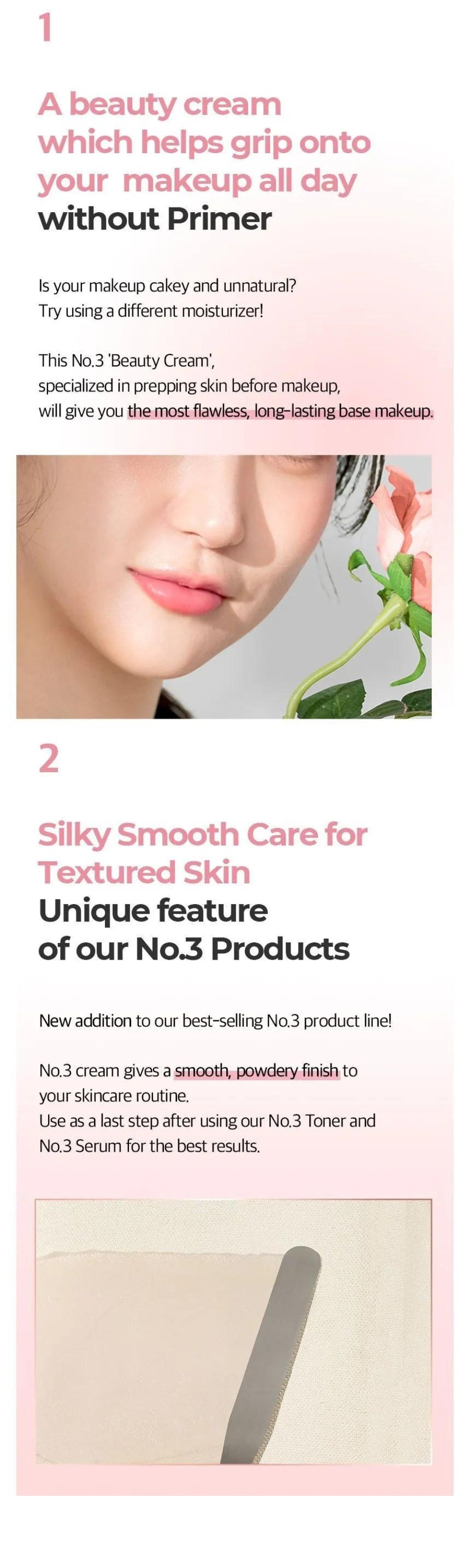 Numbuzin - No.3 Velvet Beauty Cream - Gallery 2