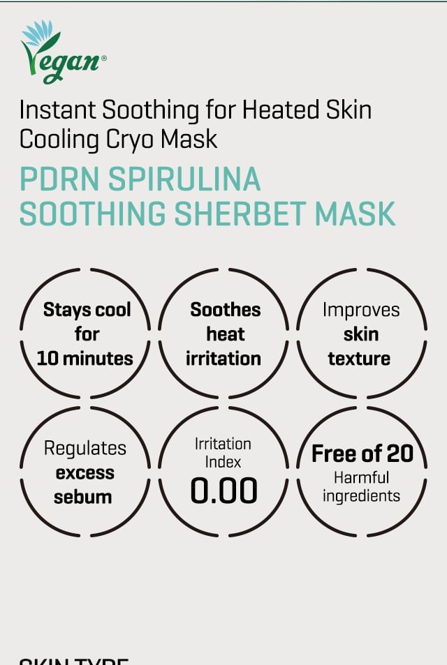 SOME BY MI - PDRN Spirulina Soothing Sherbet Mask Set - Gallery 2