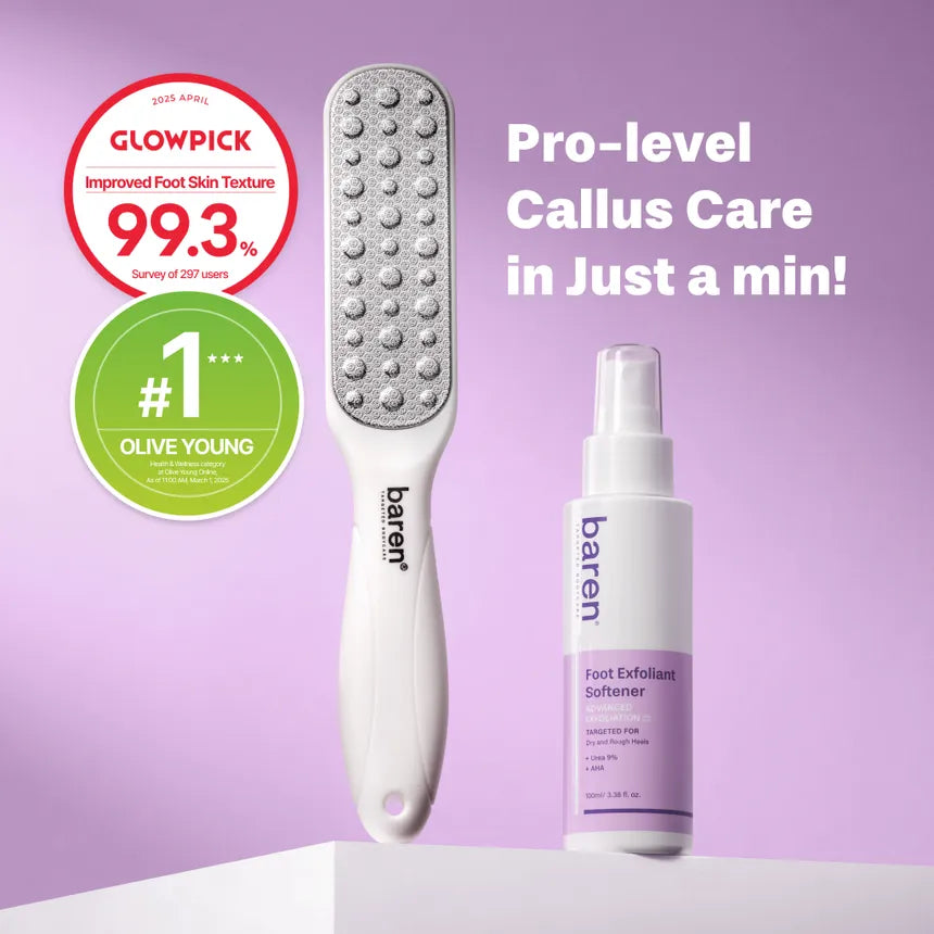 baren - Callus Remover Kit for Feet: Foot File & Peeling Foot Spray - Gallery 2