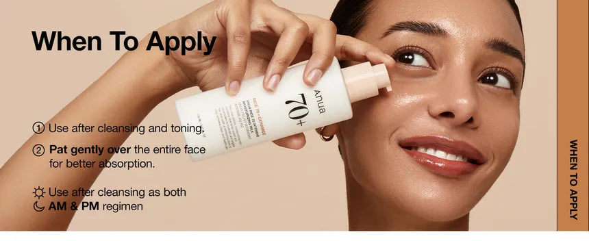 Anua - YesStyle Exclusive Rice Glow Skincare Routine Set - Gallery 31