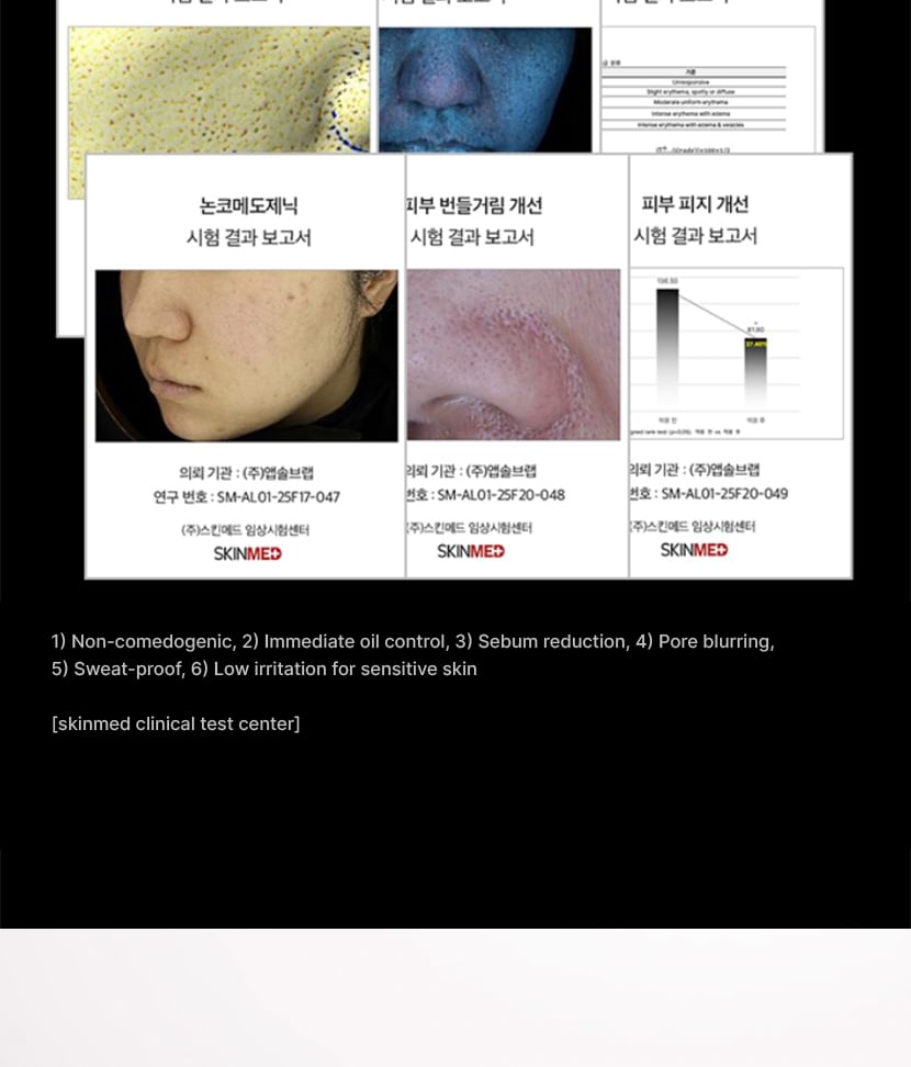 celimax - Oil Control Mattifying Sun Stick - Gallery 31