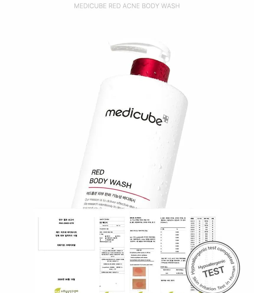 medicube - Red Body Wash - Gallery 33
