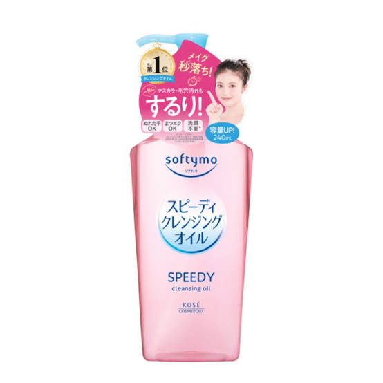Kose - Softymo Speedy Cleansing Oil