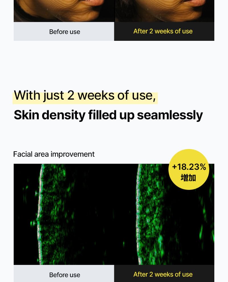 celimax - The Vita-A Retinol Shot Tightening Serum - Gallery 36