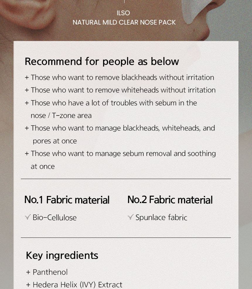 ilso - Natural Mild Clear Nose Pack Esther Bunny Edition - Gallery 39