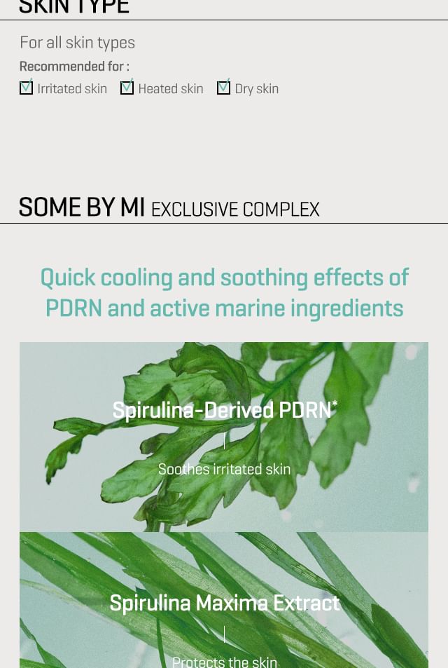 SOME BY MI - PDRN Spirulina Soothing Sherbet Mask Set - Gallery 3