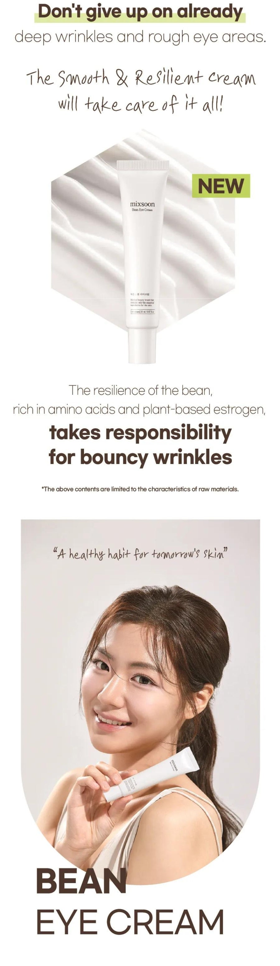 mixsoon - Bean Eye Cream - Gallery 3