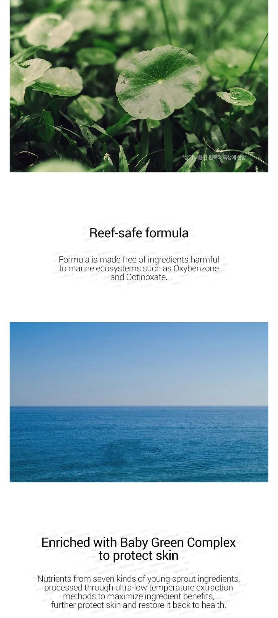 SKIN1004 - Madagascar Centella Hyalu-Cica Water-Fit Sun Serum - Gallery 3