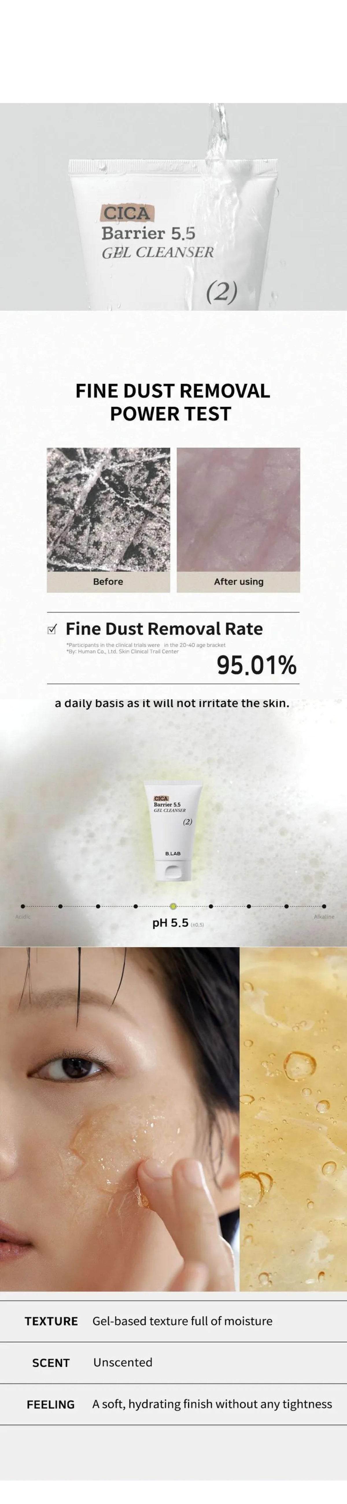 B.LAB - Cica Barrier 5.5 Gel Cleanser - Gallery 3