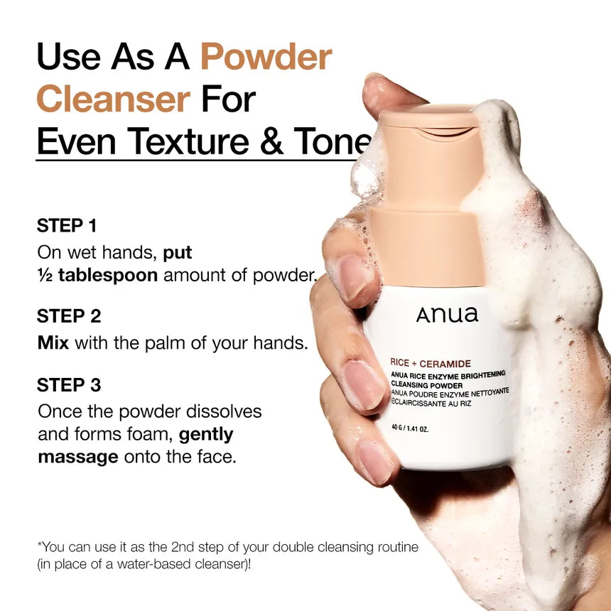 Anua - YesStyle Exclusive Rice Glow Skincare Routine Set - Gallery 3