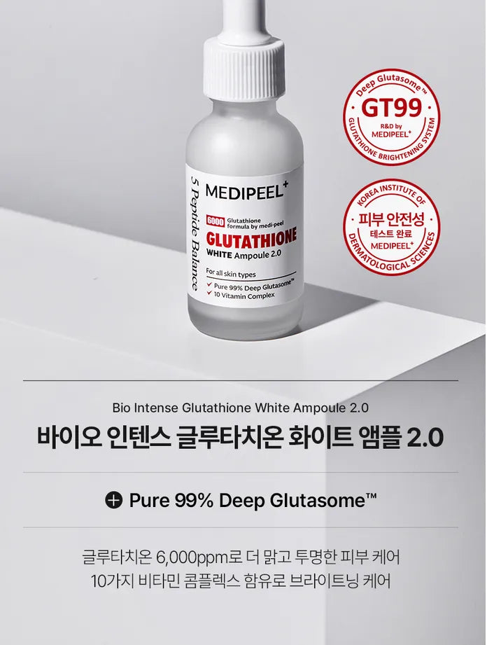 MEDI-PEEL - Bio-Intense Glutathione White Ampoule 2.0 - Gallery 3