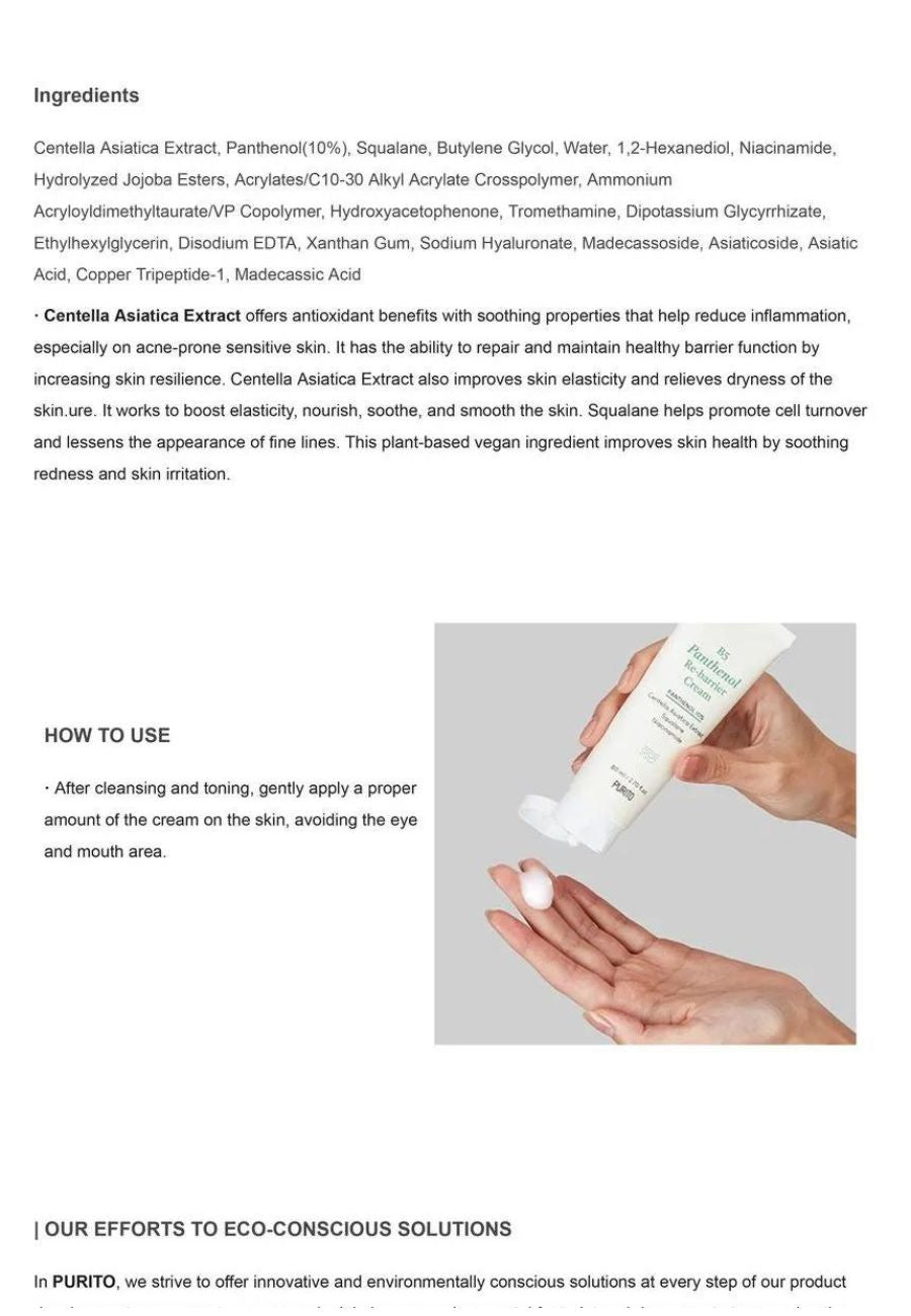 PURITO SEOUL - B5 Panthenol Re-Barrier Cream 80ml - Gallery 3