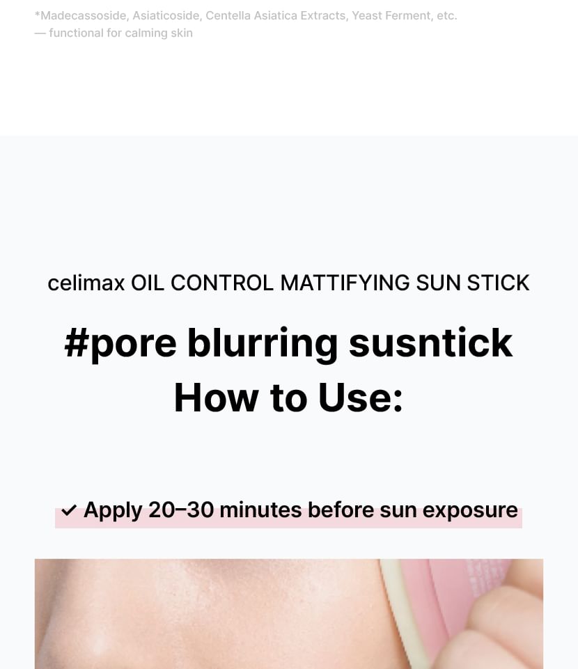 celimax - Oil Control Mattifying Sun Stick - Gallery 44
