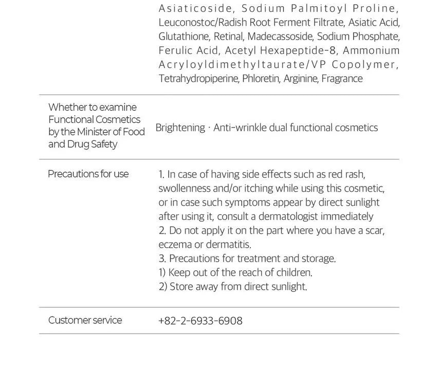 SOME BY MI - Retinol Intense Advanced Triple Action Eye Cream - Gallery 19