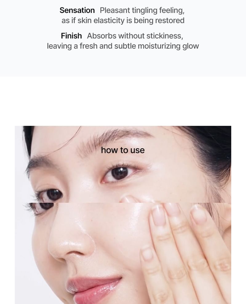 celimax - The Vita-A Retinol Shot Tightening Serum - Gallery 48