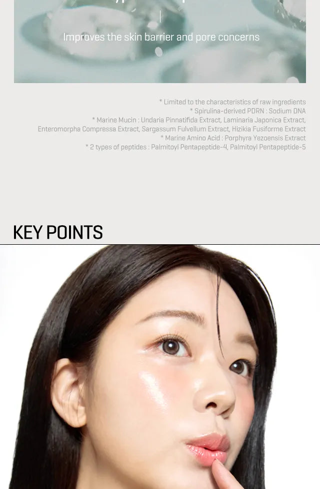SOME BY MI - PDRN Spirulina Soothing Repair Serum 50ml - Gallery 4