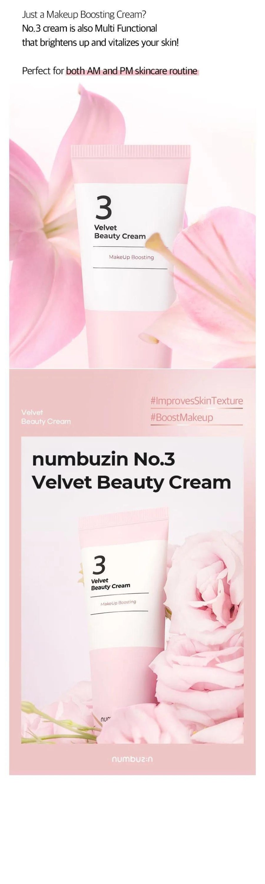 Numbuzin - No.3 Velvet Beauty Cream - Gallery 4