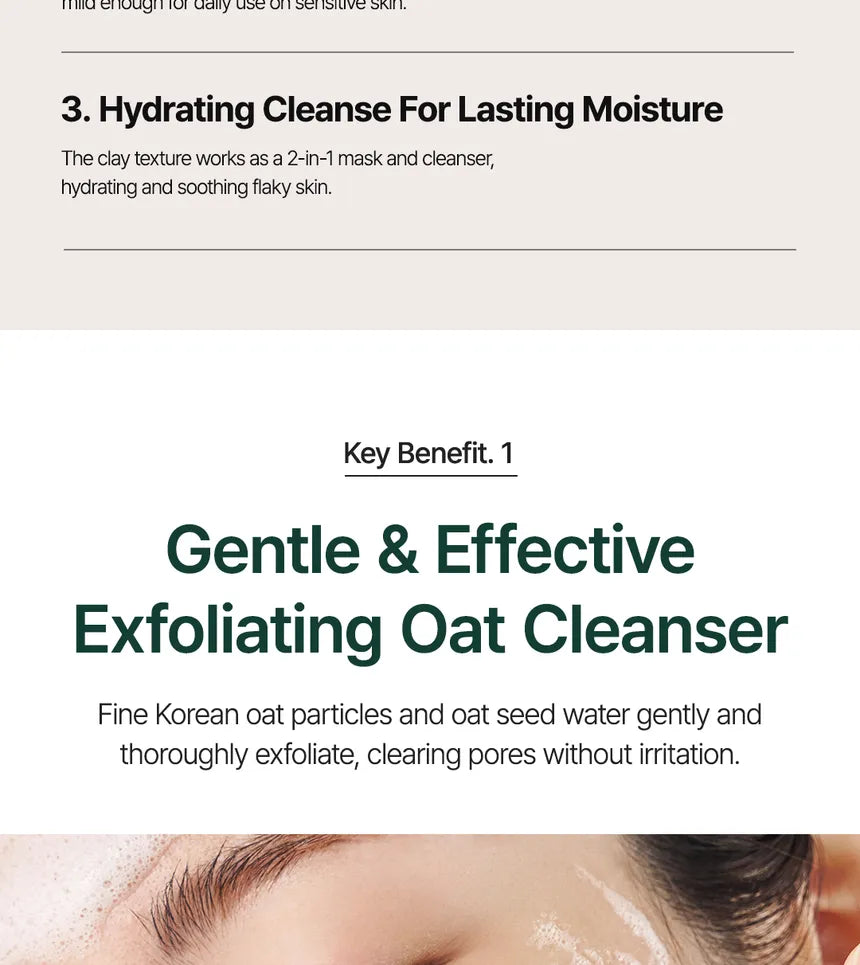 Purito SEOUL - Oat In Gentle Exfoliating Face Cleanser - Gallery 4