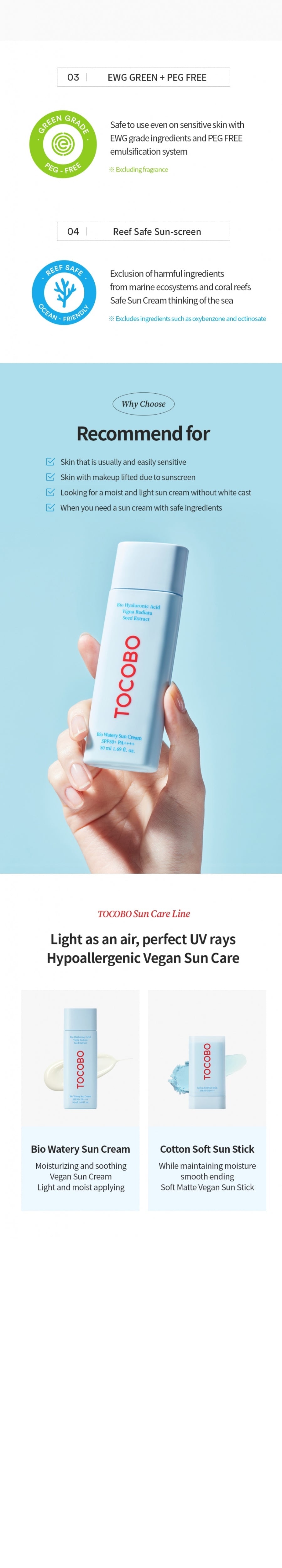 TOCOBO - Bio Watery Sun Cream - Gallery 4
