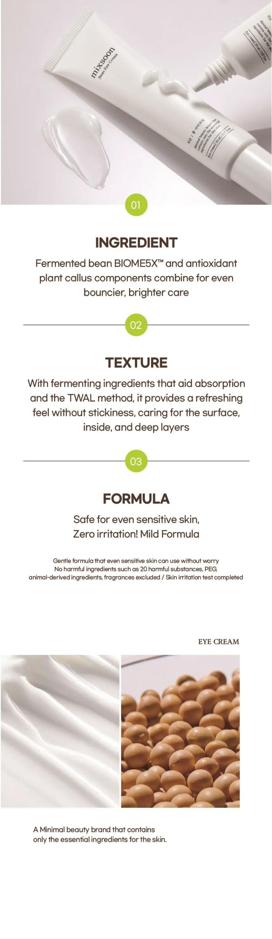 mixsoon - Bean Eye Cream - Gallery 4